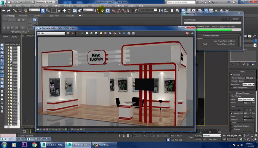 3dsmax Course